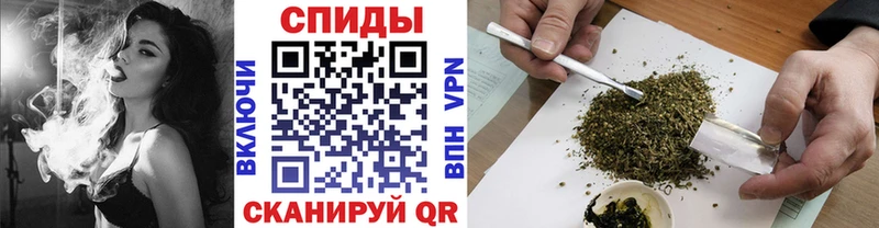 БУТИРАТ Butirat  Черепаново 
