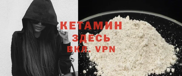 тгк Белоозёрский