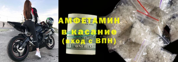 дистиллят марихуана Пересвет