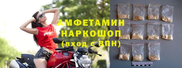 дистиллят марихуана Пересвет