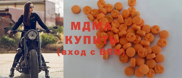 винт Переславль-Залесский