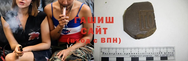 дистиллят марихуана Пересвет
