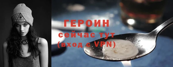 тгк Белоозёрский