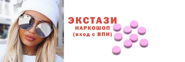 дистиллят марихуана Пересвет
