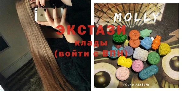 дистиллят марихуана Пересвет