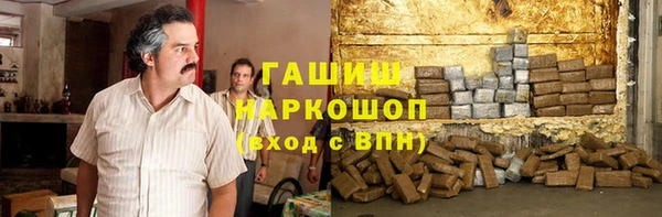 тгк Белоозёрский