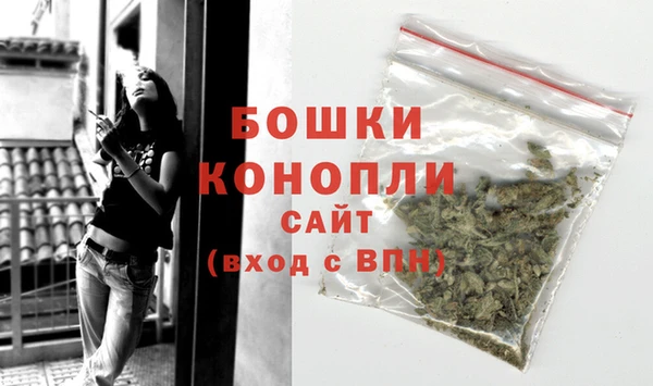 винт Переславль-Залесский